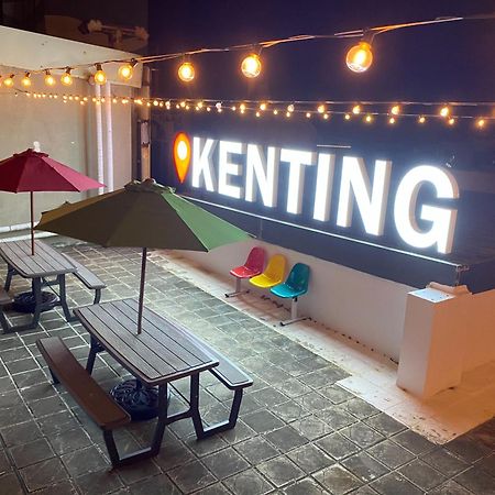 Kenting Southern Dream Resort מראה חיצוני תמונה