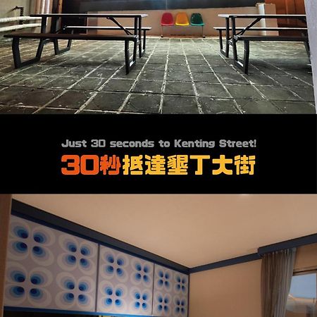 Kenting Southern Dream Resort מראה חיצוני תמונה