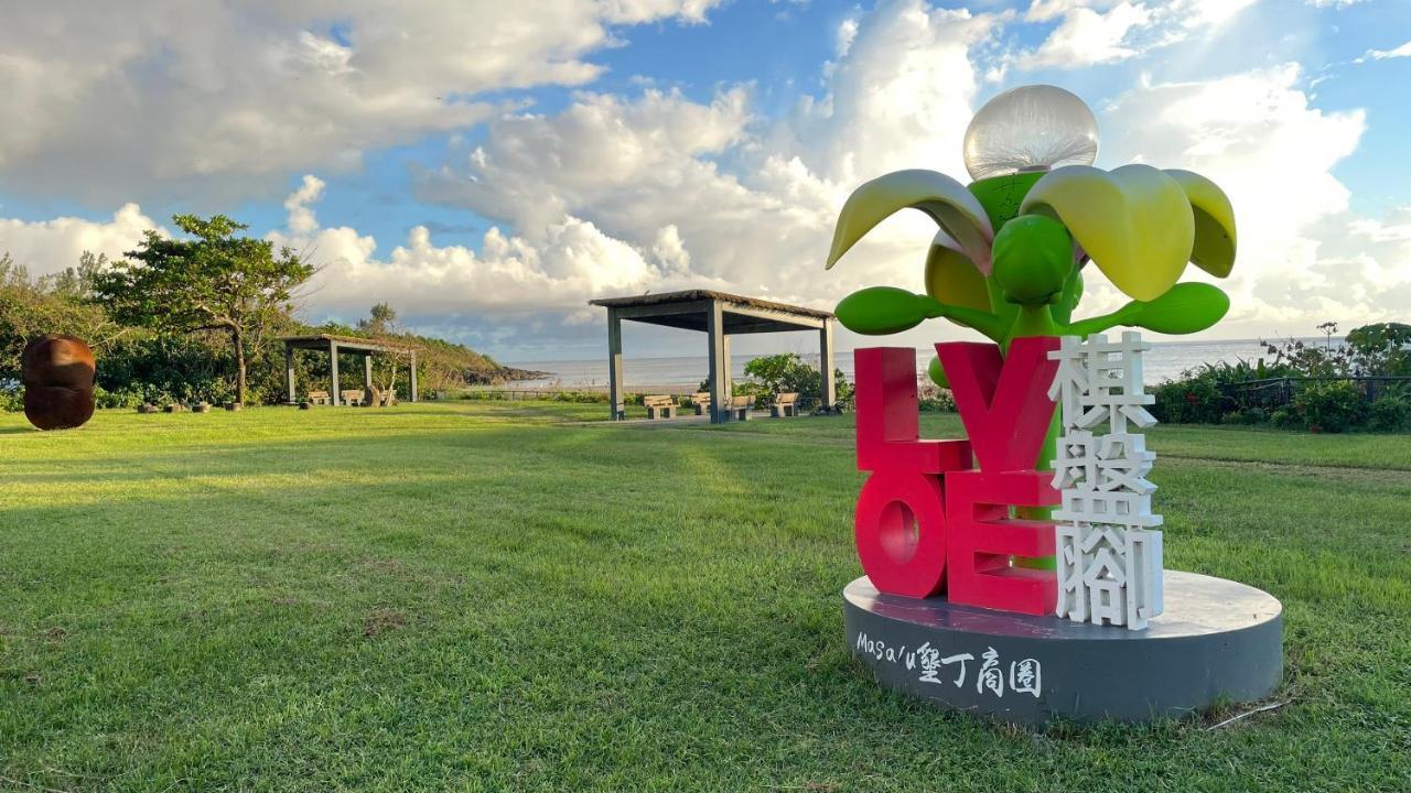 Kenting Southern Dream Resort מראה חיצוני תמונה